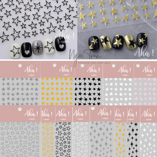  Sticker 3D | Ngôi Sao 5 Cánh Trắng Đen & Tráng Gương Vàng Bạc | Hình Dán Móng Tay Aha 