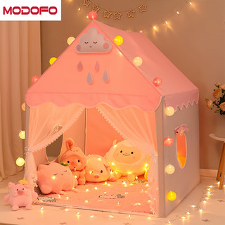 🌷🌷sang trọng lều cho bé, lều công chúa lều hoàng tử cỡ đại, vải cotton, khung inox