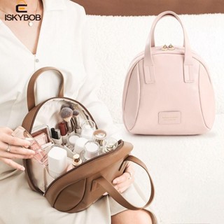 Túi đựng mỹ phẩm bằng da PU FUJIOU, Túi đựng đồ trang điểm có khóa kéo, Túi xách di động Đồ vệ sinh chống thấm nước sắp xếp Túi vuông nhỏ Mua sắm