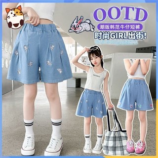 Quần short mùa hè bé gái yalj mùa hè