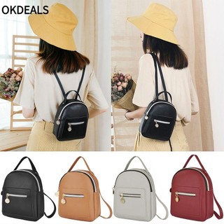 ღOKDEALSღ Fashion Mini Backpack Business Waterproof Shoulder Bag Women Travel Small Girl PU Daypack/Multicolor