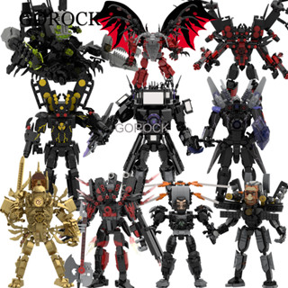  Gorock Skibidi Toilet Titan Sound Man   Titan TVman   Titan Loa Man   Titan Monitor Man Khối Xây Dựng Đồ Chơi Bé Trai 