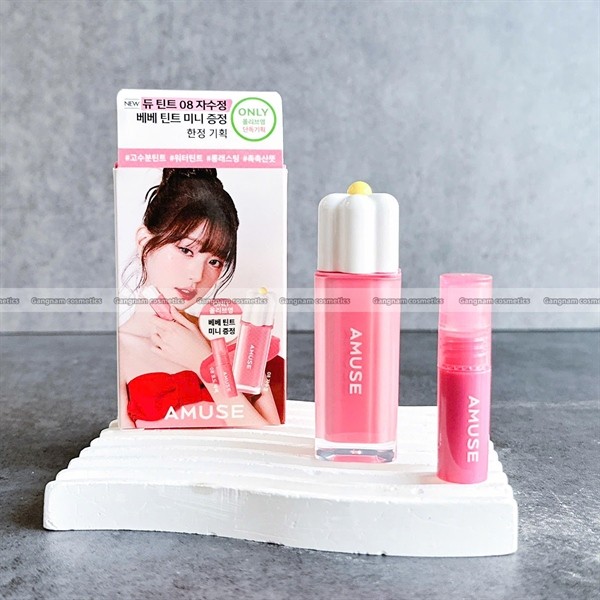 Set Son amuse dew tint #08 amethyst 4gr (tặng son bebe tint #08 grape 0.8gr)