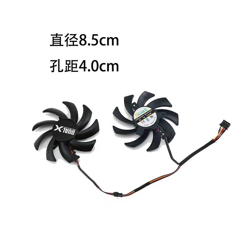Quạt làm mát Card đồ họa Sapphire R9 370X / R9 380 / R9 280 / HD7850 / R9 285