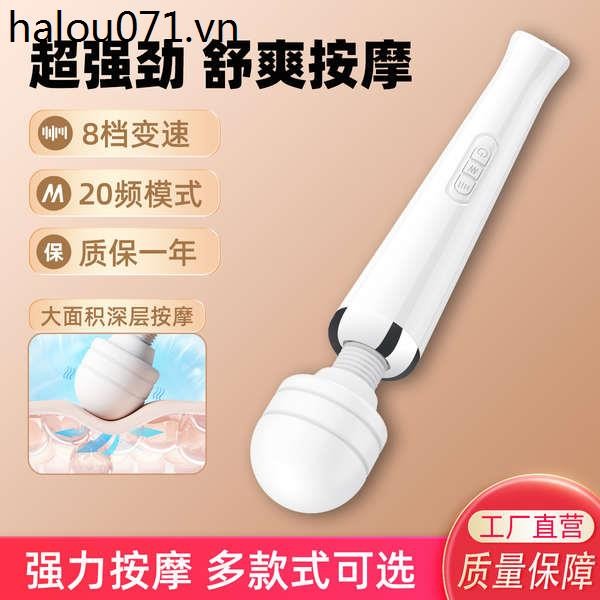 Máy Mát Xa Điện Búa Cầm Tay Búa Vai Cổ Beat Cổ Tử Cung Cột Sống Eo Toàn Thân Kinh Tuyến Đánh Lại Rung Fascia Súng