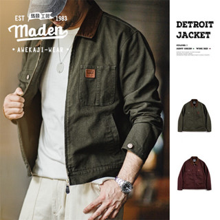 MADEN thương hiệu bảo hộ lao động phong cách nam thanh niên thu đông 2025 mặt hàng mới cứng rắn người Mỹ retro nặng nề vải Detroit áo khoác anh chàng cứng rắn cổ áo khoác ngắn