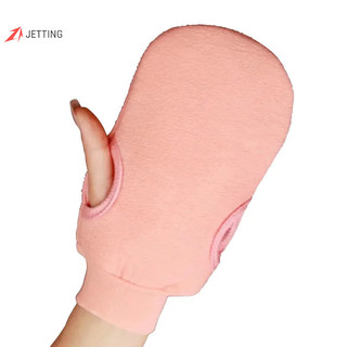 Jetting 1 Tắm Để Lột Tẩy Tế Bào Chết Làm Sạch Cơ Thể Tẩy Tế Bào Chết Găng Tay Chà Da Chết Cho Tắm Body Bàn Chải Khăn Spa Bọt Body Massag J