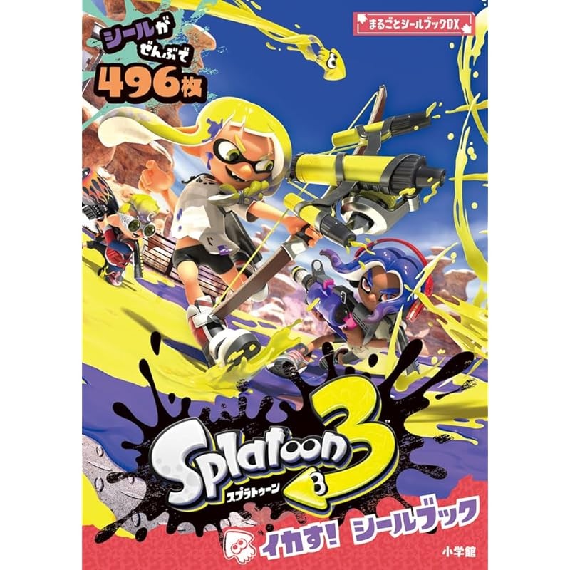 Splatoon 3 Ikasu Sticker Book | Marugoto Sticker Book DX | Official Sticker CollectionㅤDirect From J