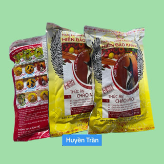  Combo 5 gói cám chim Chào Mào Hiển Bảo Khánh số 1 trọng lượng 200g tặng 1 xúc cám cao cấp chính hãng 