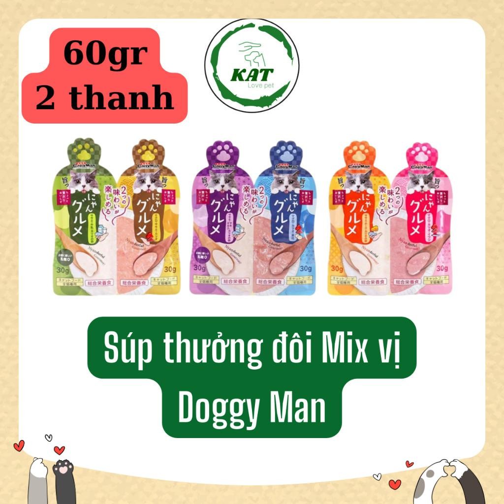 [60gr] Súp thưởng đôi Mix vị CattyMan DoggyMan - 2 thanh 60g - KAT Store