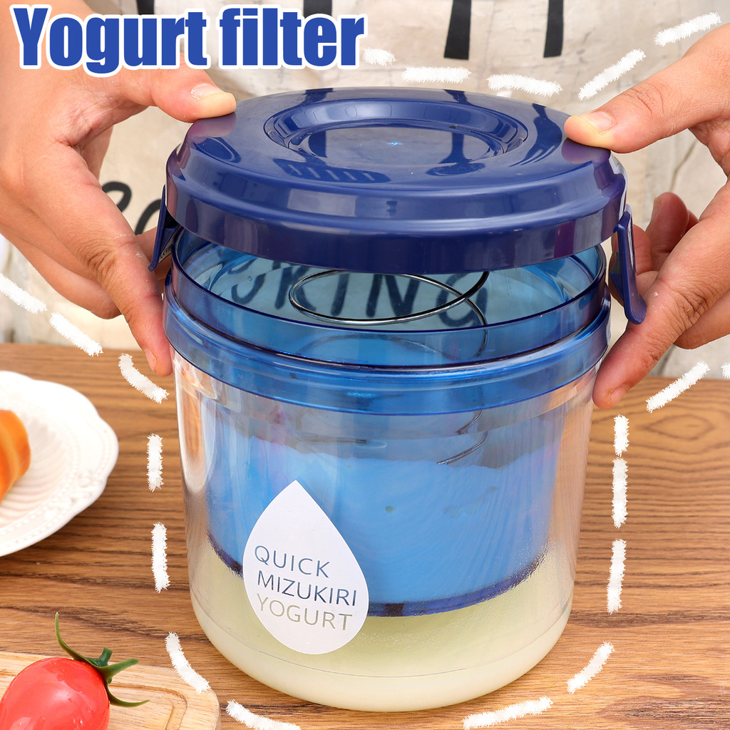 Máy làm sữa chua Hy Lạp với bộ tách Whey, Bộ lọc sữa chua, Sử dụng trong nhà bếp tại nhà, Nắp bảo quản tươi mát, Thiết kế bền và dễ dàng làm sạch