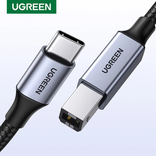 Cáp Ugreen USB C sang USB Type B 2.0 cho máy in Dây máy quét máy in Type C