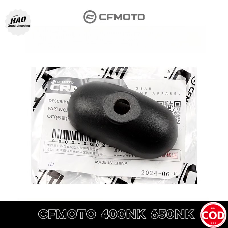Phụ kiện vách ngăn điều chỉnh xích CFMOTO 400NK 650NK / GT / MT / TRG