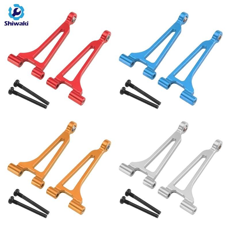 Phía sau Tay đòn phía trên RC Phụ kiện nâng cấp Bộ phụ tùng cho 1 / 14 14211