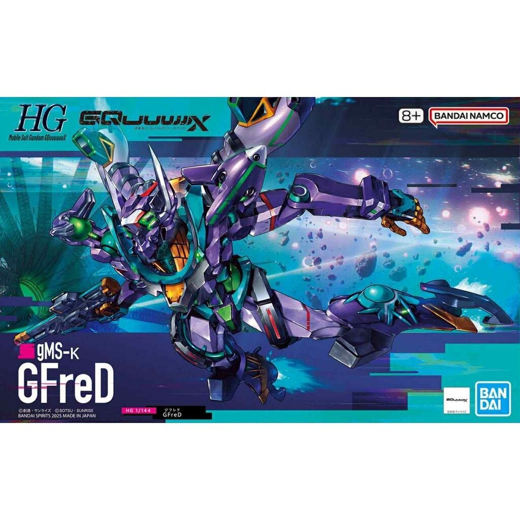 HG BANDAI GFreD (Gquuuux Item D)