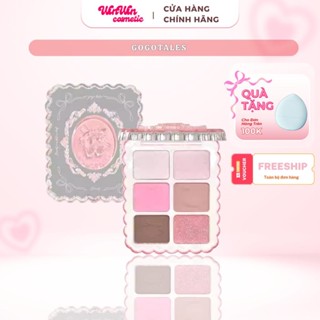  GOGOTALES Bảng Phấn Mắt GogoTales 6 Ô Vỏ Hồng Ballet Coquette Sweet Pink Ballet Soft phong cách Hàn Quốc GT773 