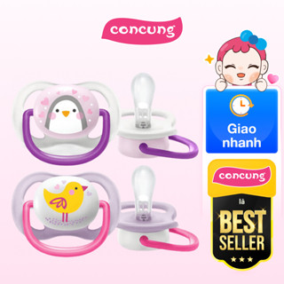 Ty ngậm Philips Avent ultra air (SCF080/06) hình thú, 0-6M, vỉ đôi