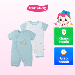 Set 2 Bodysuit modal kháng khuẩn đùi Animo VD0225021 (9-12M,Lá-trắng,TT06)
