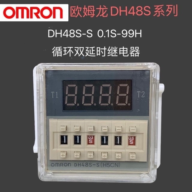 Omron DH48S-S (H5CN) Màn hình kỹ thuật số Bộ điều khiển trễ rơle chu kỳ thời gian có đế
