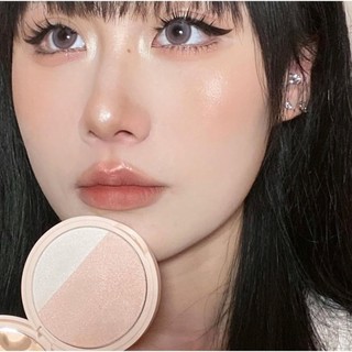 Phấn Highlight Too Cool For School