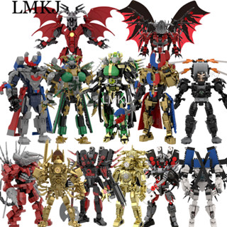 Gorock Tương thích với Lego Skibidi Toilet Titan Tv Man v3 / nâng cấp người quay phim Titan / Đồ chơi Titan Tvman