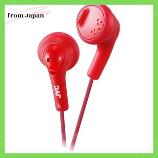 GUMY EARBUDS RED