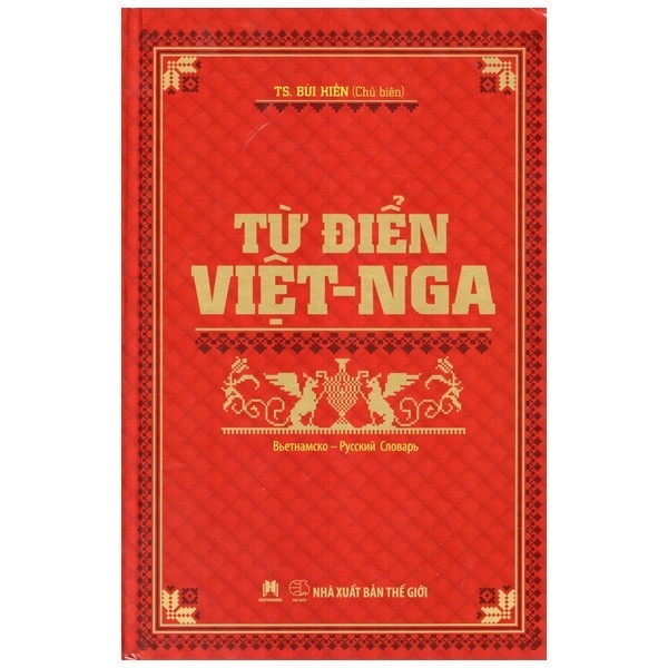 Sách Từ Điển Việt - Nga