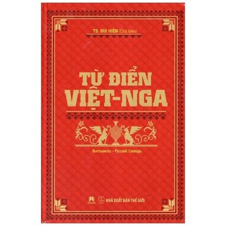 Sách từ điển việt - nga