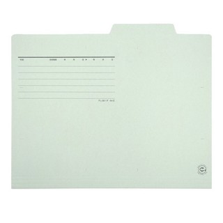 Bìa giấy individual a4s-bl 87-095nd - plus