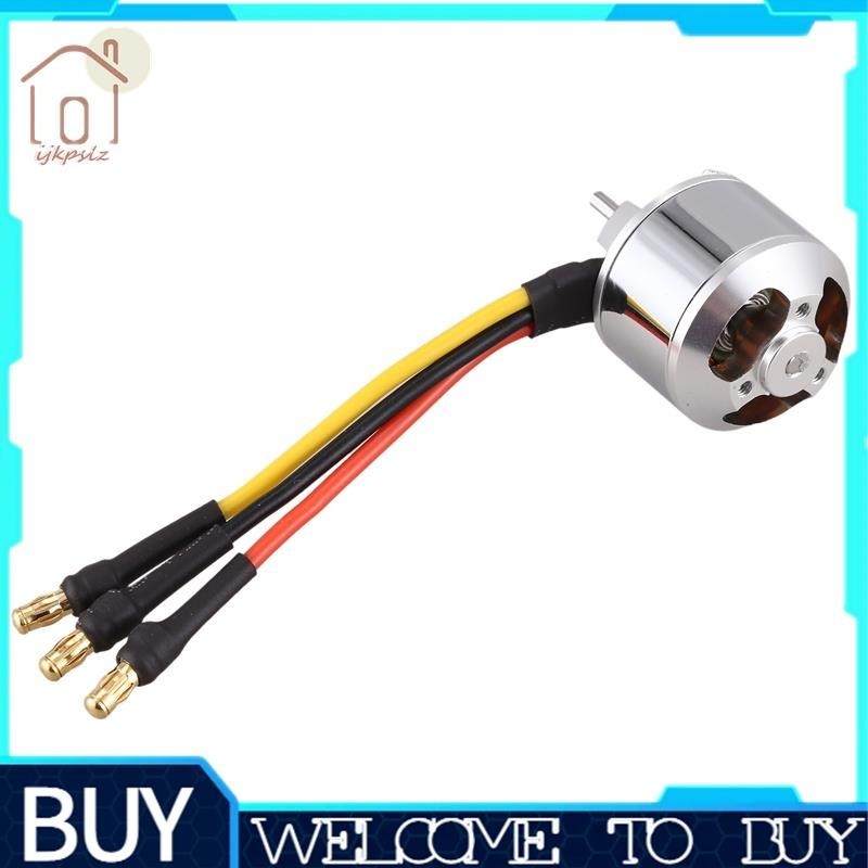 2627 4200KV RC Động cơ chạy bộ không chổi than BLDC cho mô hình điều khiển từ xa 300 400 Thuyền trực