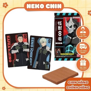 [NekochinHCM][Sẵn] Thẻ Wafer nhân phẩm Kaiju 8