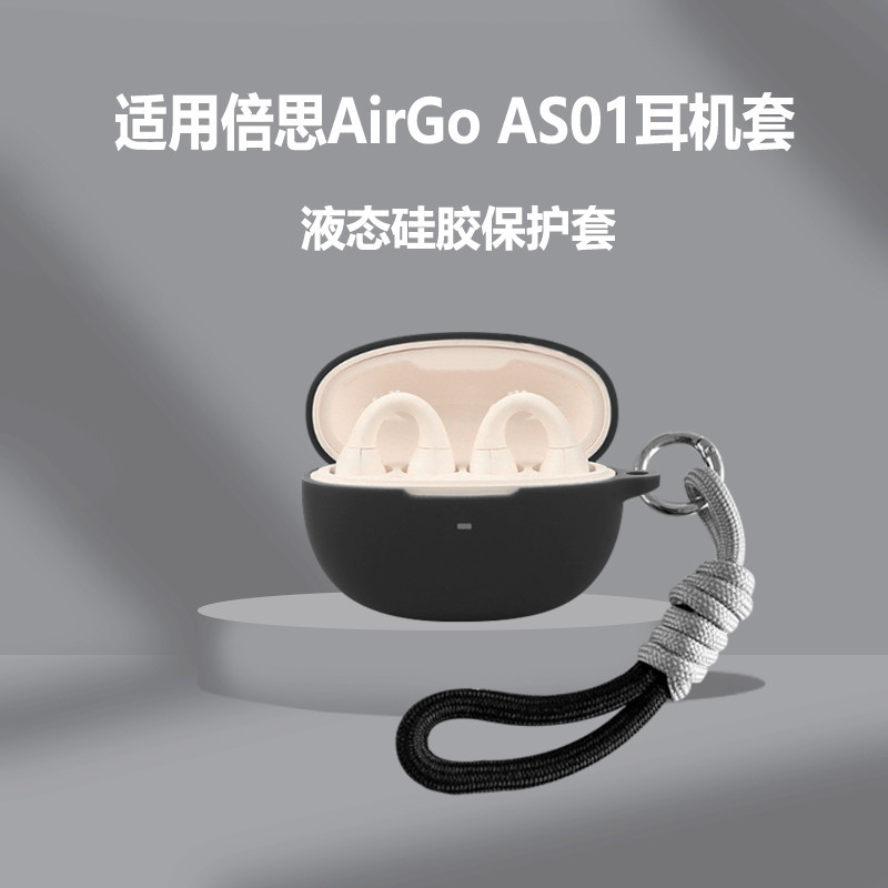 [Sẵn sàng] Hộp đựng tai nghe mềm chắc chắn có dây tay tương thích cho BASEUS AirGo AS01 / AS10 / 1Ri