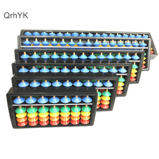 Nhà máy thời trang Bàn tính Số học Soroban Trường học Công cụ học toán Kinderen Educatief Speelgoed QrhYK