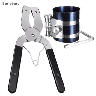 Berrybury Piston Vòng Cài Đặt Piston Vòng Kìm Piston Vòng Máy Nén Dụng Cụ Thép Không Gỉ Bảo Trì Xe Kẹp Động Cơ MỚI