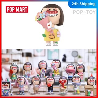 Popmart gummy daily life series pop mart official