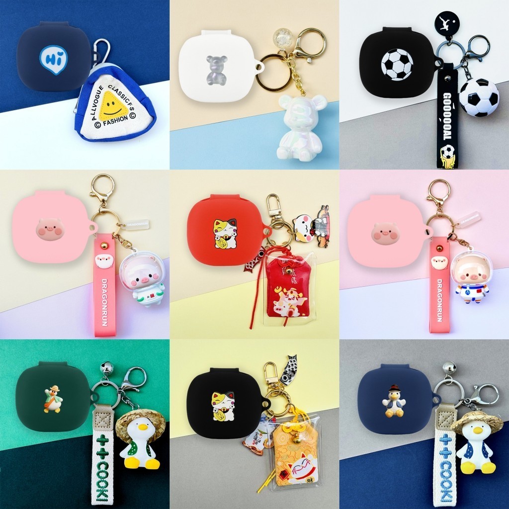 Suitable for Anker Soundcore R50i NC Case Cartoon Fortune Cat Soccer Bear Keychain Anker Soundcore P
