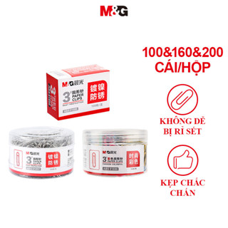 M&G Kẹp giấy chống gỉ màu 3 #, kẹp giấy chống gỉ kim loại mạ niken, đồ dùng văn phòng, kẹp giấy gia dụng đa chức năng