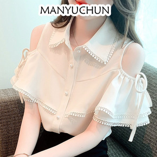 Áo Thun Tay Ngắn Thời Trang Mùa Hè 2023 Dành Cho Nữ