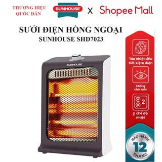 Sưởi điện hồng ngoại 2 bóng SUNHOUSE SHD7023
