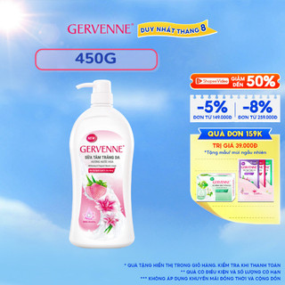 Sữa tắm trắng da hương nước hoa Gervenne Dâu Tây Bạch Tuyết và Lily Hồng