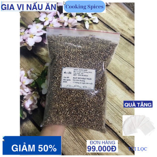 100gr Hạt mùi - Hạt Ngò sau
