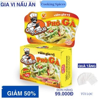 Hộp Viên vị phở Gà 4 viên/hộp 75g - Hàng chuẩn