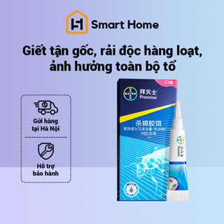 Gel diệt gián Bayer Premise Mồi diệt gián trong nhà Bayer 33g Diệt gián liên tục Nhà hàng khách sạn Nhà bếp Không có góc chết Diệt gián Phòng ngừa lâu dài An toàn và yên tâm Giao hàng tận nơi nhanh chóng