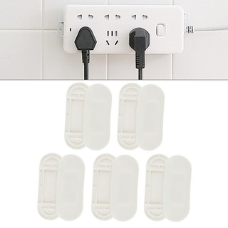 【FEELING 】Wall-Mount Holder Power Strip Holder Fixator Socket Cable Fixer Rack Spacesaving