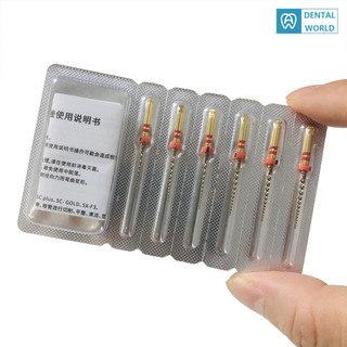 6 Cái / thẻ coxo soco pro Tập tin quay