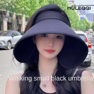 HULEQQI Mũ chống nắng Ice Silk có thể điều chỉnh Quà tặng bán chạy