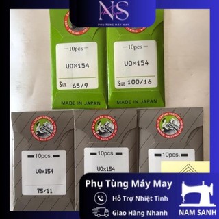  Kim cong UOx154 Nhật máy may vắt sổ Pegasus vĩ 10 cây 