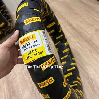 Vỏ xe Pirelli Diablo Rosso Sport