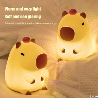 🏵️COD🏵️Quà Tặng Bạn Nữ, Đèn Ngủ Capybara Chảy Nước Mũi / Đèn ngủ hình con Capybara dễ thương đèn