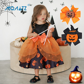 Mqatz Halloween cô gái trang phục màu cam cosplay bên trẻ em AWS028
